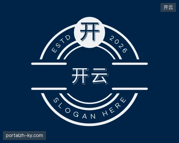 探访开云官方网站